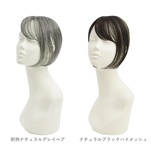 prisila �v���V�� �E�B�b�O ST-012 ST-012L �ʔ� �E�C�b�O �����E�B�b�O �����B�� �����B���E�B�b�O ���� ���� �|�C���g�E�B�b�O �|�C���g�E�C�b�O �����J�o�[ PRISIL_18