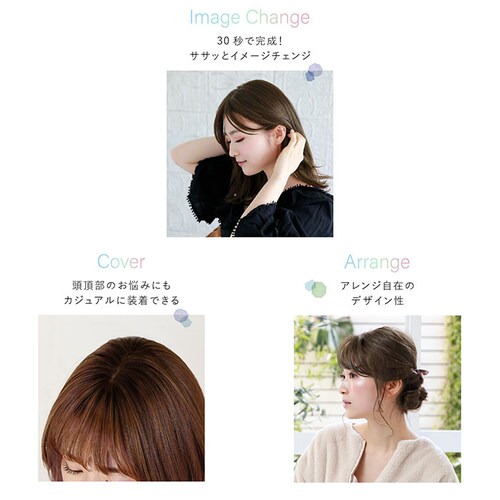 �v���V�� �E�B�b�O �ނ� �O�� �ʔ� �j���A���X�J�[���o���O�X �ނ��t�� �O���E�B�b�O �ނ����� �G�N�X�e ������� �R�X�v�� ���� ���� ���킢�� ��l ���� �w�A�P�A ���e ���f�B�[�X_2