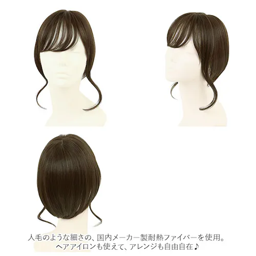 �v���V�� �E�B�b�O �ނ� �O�� �ʔ� �j���A���X�J�[���o���O�X �ނ��t�� �O���E�B�b�O �ނ����� �G�N�X�e ������� �R�X�v�� ���� ���� ���킢�� ��l ���� �w�A�P�A ���e ���f�B�[�X_4