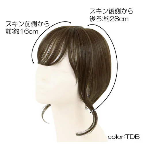 �v���V�� �E�B�b�O �ނ� �O�� �ʔ� �j���A���X�J�[���o���O�X �ނ��t�� �O���E�B�b�O �ނ����� �G�N�X�e ������� �R�X�v�� ���� ���� ���킢�� ��l ���� �w�A�P�A ���e ���f�B�[�X_5