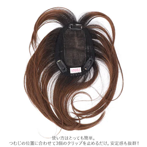 �v���V�� �E�B�b�O �ނ� �O�� �ʔ� �j���A���X�J�[���o���O�X �ނ��t�� �O���E�B�b�O �ނ����� �G�N�X�e ������� �R�X�v�� ���� ���� ���킢�� ��l ���� �w�A�P�A ���e ���f�B�[�X_6