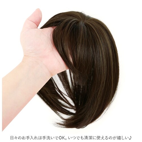 �v���V�� �E�B�b�O �ނ� �O�� �ʔ� �j���A���X�J�[���o���O�X �ނ��t�� �O���E�B�b�O �ނ����� �G�N�X�e ������� �R�X�v�� ���� ���� ���킢�� ��l ���� �w�A�P�A ���e ���f�B�[�X_7