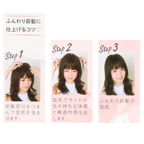 �v���V�� �E�B�b�O �ނ� �O�� �ʔ� �j���A���X�J�[���o���O�X �ނ��t�� �O���E�B�b�O �ނ����� �G�N�X�e ������� �R�X�v�� ���� ���� ���킢�� ��l ���� �w�A�P�A ���e ���f�B�[�X_10