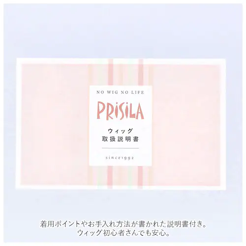 �v���V�� �E�B�b�O �ނ� �O�� �ʔ� �j���A���X�J�[���o���O�X �ނ��t�� �O���E�B�b�O �ނ����� �G�N�X�e ������� �R�X�v�� ���� ���� ���킢�� ��l ���� �w�A�P�A ���e ���f�B�[�X_11