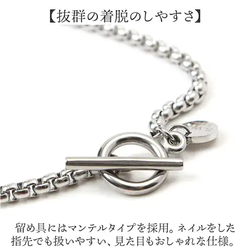 �l�b�N���X �X�e�����X �}���e���l�b�N���X �ʔ� ���f�B�[�X �����Y �`�F�[�� �`�F�[���l�b�N���X �A�N�Z�T���[ �V���v�� ������� �X�e�����X�A�N�Z�T���[ �j�����p �����Y�A�N�Z�T���[ ���f�B�[�X�A_3