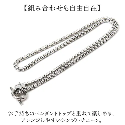 �l�b�N���X �X�e�����X �}���e���l�b�N���X �ʔ� ���f�B�[�X �����Y �`�F�[�� �`�F�[���l�b�N���X �A�N�Z�T���[ �V���v�� ������� �X�e�����X�A�N�Z�T���[ �j�����p �����Y�A�N�Z�T���[ ���f�B�[�X�A_4