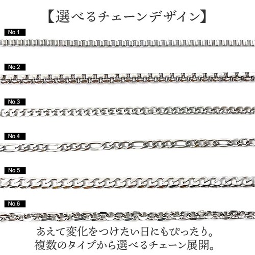 �l�b�N���X �X�e�����X �}���e���l�b�N���X �ʔ� ���f�B�[�X �����Y �`�F�[�� �`�F�[���l�b�N���X �A�N�Z�T���[ �V���v�� ������� �X�e�����X�A�N�Z�T���[ �j�����p �����Y�A�N�Z�T���[ ���f�B�[�X�A_6