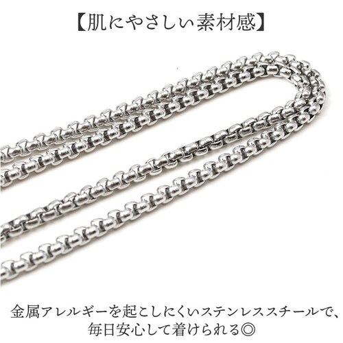 �l�b�N���X �X�e�����X �}���e���l�b�N���X �ʔ� ���f�B�[�X �����Y �`�F�[�� �`�F�[���l�b�N���X �A�N�Z�T���[ �V���v�� ������� �X�e�����X�A�N�Z�T���[ �j�����p �����Y�A�N�Z�T���[ ���f�B�[�X�A_7