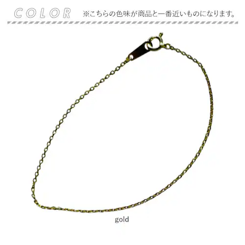 �u���X���b�g 18�� K18 ���荏�� �ʔ� ���Y ���{�� �`�F�[���u���X���b�g �`�F�[�� ������ �A�Y�L k18 �����ǌ��荏�� ���f�B�[�X�u���X���b�g ���f�B�[�X�W���G���[ �����Y�u���X���b�g �V_8