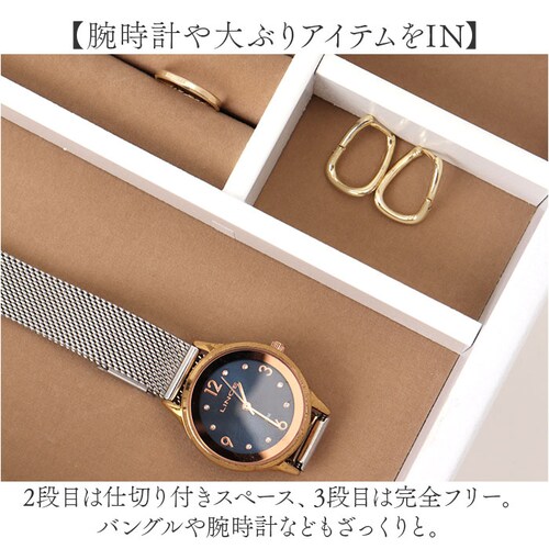 ���J�Y�� �W���G���[�{�b�N�X �ʔ� ���{�� �W���G���[�P�[�X �ؐ� �W���G���P�[�X �A�N�Z�T���[�P�[�X �A�N�Z�T���[ ���[ �A�N�Z�T���[�{�b�N�X �����o�� �`�F�X�g 3�i �w�� �����O �l�b�N���X �s_5