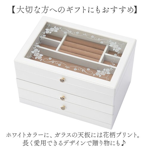 ���J�Y�� �W���G���[�{�b�N�X �ʔ� ���{�� �W���G���[�P�[�X �ؐ� �W���G���P�[�X �A�N�Z�T���[�P�[�X �A�N�Z�T���[ ���[ �A�N�Z�T���[�{�b�N�X �����o�� �`�F�X�g 3�i �w�� �����O �l�b�N���X �s_7