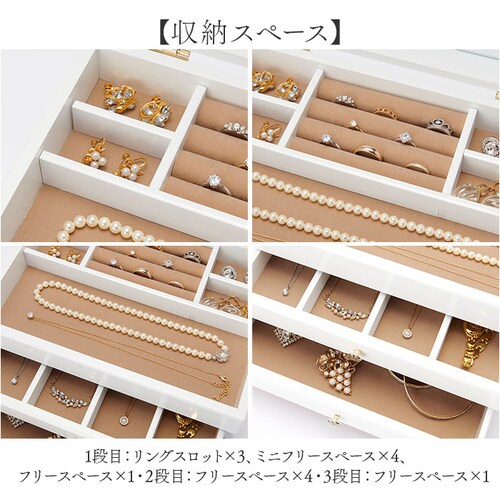 ���J�Y�� �W���G���[�{�b�N�X �ʔ� ���{�� �W���G���[�P�[�X �ؐ� �W���G���P�[�X �A�N�Z�T���[�P�[�X �A�N�Z�T���[ ���[ �A�N�Z�T���[�{�b�N�X �����o�� �`�F�X�g 3�i �w�� �����O �l�b�N���X �s_8