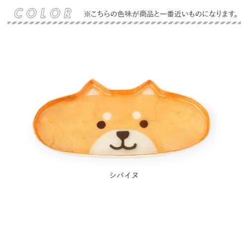 メガネトレー かわいい 動物 通販 トレイ トレー 眼鏡トレー 眼鏡ケース メガネケース めがね置き メガネ置き 眼鏡置き 受け皿 小物入れ つり銭トレイ キャッシュトレイ カピストレイ カピス貝 ア_6