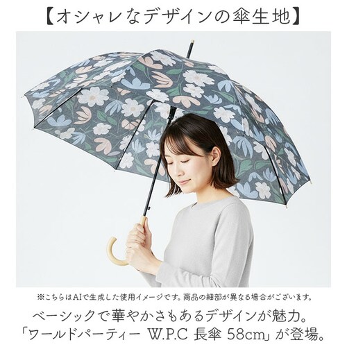 �W�����v�P ������� �ʔ� ���[���h�p�[�e�B�[ �W�����v�� �J�P �P ���J�P 58cm ���f�B�[�X�P ���f�B�[�X ���J���p �~�J�΍� �ʋ� �ʊw �y�� �y�� �I�V���� ���킢�� �J���C�C �J�΍� ����_1