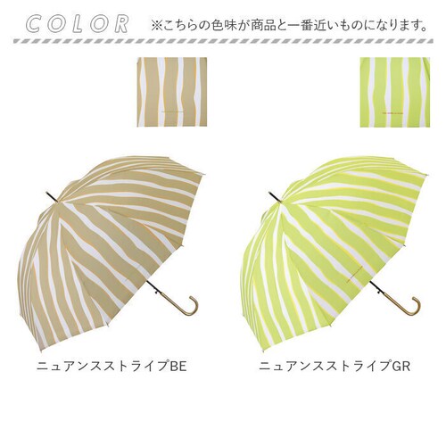 �W�����v�P ������� �ʔ� ���[���h�p�[�e�B�[ �W�����v�� �J�P �P ���J�P 58cm ���f�B�[�X�P ���f�B�[�X ���J���p �~�J�΍� �ʋ� �ʊw �y�� �y�� �I�V���� ���킢�� �J���C�C �J�΍� ����_10