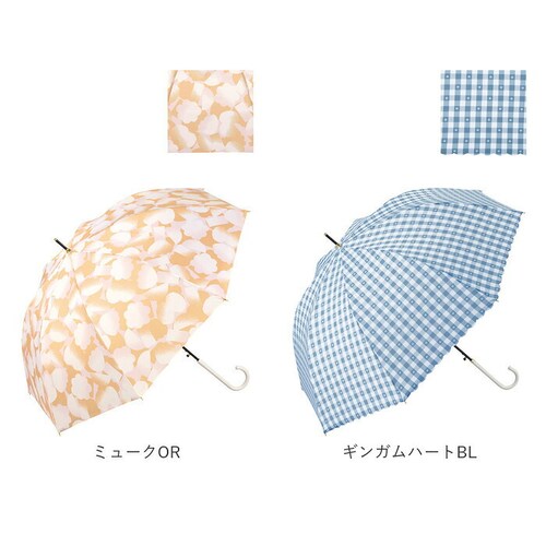 �W�����v�P ������� �ʔ� ���[���h�p�[�e�B�[ �W�����v�� �J�P �P ���J�P 58cm ���f�B�[�X�P ���f�B�[�X ���J���p �~�J�΍� �ʋ� �ʊw �y�� �y�� �I�V���� ���킢�� �J���C�C �J�΍� ����_15