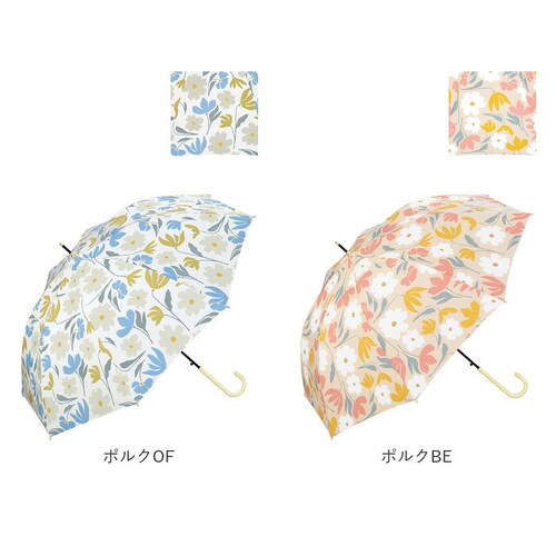 �W�����v�P ������� �ʔ� ���[���h�p�[�e�B�[ �W�����v�� �J�P �P ���J�P 58cm ���f�B�[�X�P ���f�B�[�X ���J���p �~�J�΍� �ʋ� �ʊw �y�� �y�� �I�V���� ���킢�� �J���C�C �J�΍� ����_17