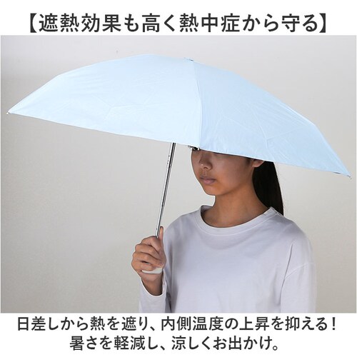 because 折りたたみ傘 晴雨兼用 ビコーズ B-095847 通販 日傘 折りたたみ 晴雨兼用傘 折り畳み傘 折りたたみ日傘 折り畳み日傘 完全遮光 UVカット 100% レディース 小さめ 4_3