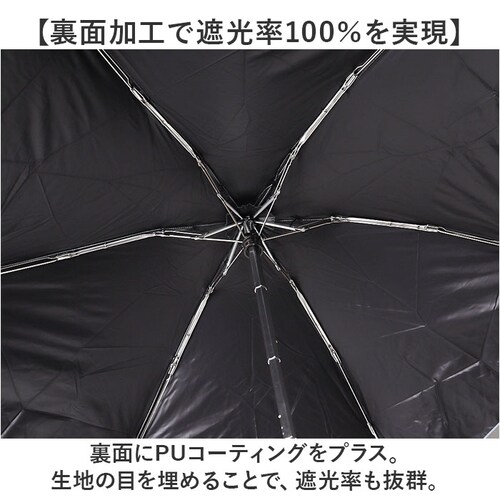 because 折りたたみ傘 晴雨兼用 ビコーズ B-095847 通販 日傘 折りたたみ 晴雨兼用傘 折り畳み傘 折りたたみ日傘 折り畳み日傘 完全遮光 UVカット 100% レディース 小さめ 4_4