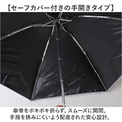 because 折りたたみ傘 晴雨兼用 ビコーズ B-095847 通販 日傘 折りたたみ 晴雨兼用傘 折り畳み傘 折りたたみ日傘 折り畳み日傘 完全遮光 UVカット 100% レディース 小さめ 4_6