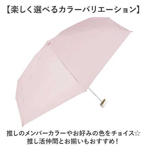 because 折りたたみ傘 晴雨兼用 ビコーズ B-095847 通販 日傘 折りたたみ 晴雨兼用傘 折り畳み傘 折りたたみ日傘 折り畳み日傘 完全遮光 UVカット 100% レディース 小さめ 4_12