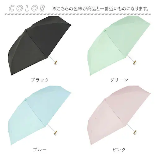because 折りたたみ傘 晴雨兼用 ビコーズ B-095847 通販 日傘 折りたたみ 晴雨兼用傘 折り畳み傘 折りたたみ日傘 折り畳み日傘 完全遮光 UVカット 100% レディース 小さめ 4_18
