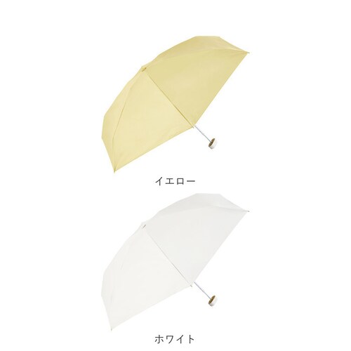 because 折りたたみ傘 晴雨兼用 ビコーズ B-095847 通販 日傘 折りたたみ 晴雨兼用傘 折り畳み傘 折りたたみ日傘 折り畳み日傘 完全遮光 UVカット 100% レディース 小さめ 4_19