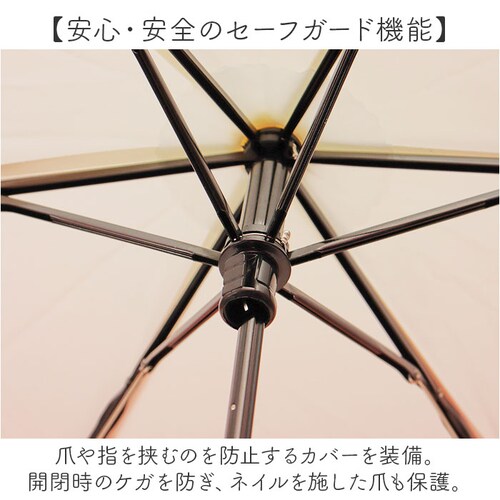 because �܂肽���ݎP �r�R�[�Y B-055262 �ʔ� �܂��ݎP �r�j�[���P �܂肽���݃r�j�[���P �P �J�P ���� �J�T ��J�� 50cm 50�Z���` Lipton ���v�g�� �t���[�c�C���e_4