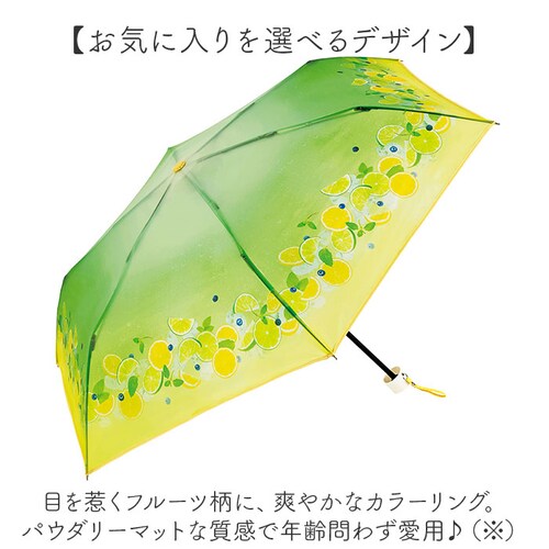 because �܂肽���ݎP �r�R�[�Y B-055262 �ʔ� �܂��ݎP �r�j�[���P �܂肽���݃r�j�[���P �P �J�P ���� �J�T ��J�� 50cm 50�Z���` Lipton ���v�g�� �t���[�c�C���e_6