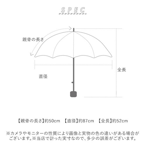 because �܂肽���ݎP �r�R�[�Y B-055262 �ʔ� �܂��ݎP �r�j�[���P �܂肽���݃r�j�[���P �P �J�P ���� �J�T ��J�� 50cm 50�Z���` Lipton ���v�g�� �t���[�c�C���e_13