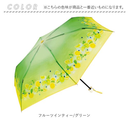 because �܂肽���ݎP �r�R�[�Y B-055262 �ʔ� �܂��ݎP �r�j�[���P �܂肽���݃r�j�[���P �P �J�P ���� �J�T ��J�� 50cm 50�Z���` Lipton ���v�g�� �t���[�c�C���e_14