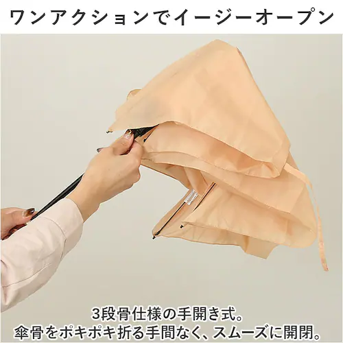 折りたたみ傘 軽量 レディース 通販 55cm 手開き スリム コンパクト 雨傘 傘 折 紫外線対策 晴雨兼用 女性 暑さ対策 雨具 おしゃれ お洒落 かわいい 可愛い 通勤 通学 ギフト シンプル _5