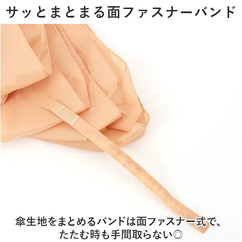 折りたたみ傘 軽量 レディース 通販 55cm 手開き スリム コンパクト 雨傘 傘 折 紫外線対策 晴雨兼用 女性 暑さ対策 雨具 おしゃれ お洒落 かわいい 可愛い 通勤 通学 ギフト シンプル _7