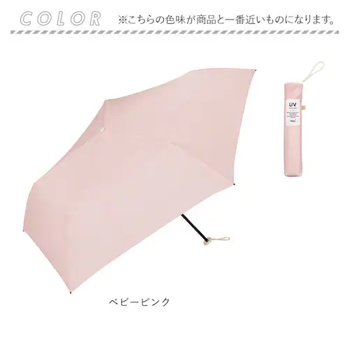 折りたたみ傘 軽量 レディース 通販 55cm 手開き スリム コンパクト 雨傘 傘 折 紫外線対策 晴雨兼用 女性 暑さ対策 雨具 おしゃれ お洒落 かわいい 可愛い 通勤 通学 ギフト シンプル _13