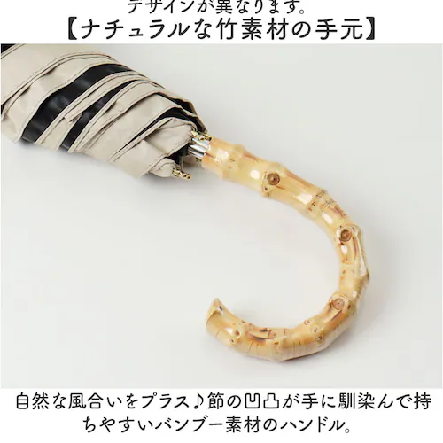 amusant sous la pluie �܂肽���� ���J���p �ʔ� ���J���p�P �J�P ���P �܂��ݎP �܂肽���ݎP ����J���p�P ���S�Ռ� uv�J�b�g UV�J�b�g 50cm 50�Z���` ���f�B�[_8