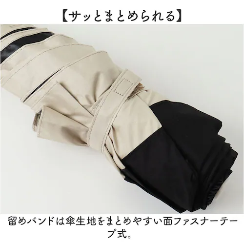 amusant sous la pluie �܂肽���� ���J���p �ʔ� ���J���p�P �J�P ���P �܂��ݎP �܂肽���ݎP ����J���p�P ���S�Ռ� uv�J�b�g UV�J�b�g 50cm 50�Z���` ���f�B�[_9