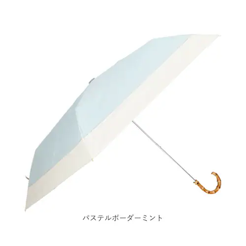 amusant sous la pluie �܂肽���� ���J���p �ʔ� ���J���p�P �J�P ���P �܂��ݎP �܂肽���ݎP ����J���p�P ���S�Ռ� uv�J�b�g UV�J�b�g 50cm 50�Z���` ���f�B�[_15