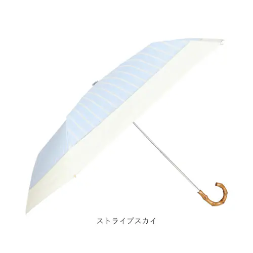 amusant sous la pluie �܂肽���� ���J���p �ʔ� ���J���p�P �J�P ���P �܂��ݎP �܂肽���ݎP ����J���p�P ���S�Ռ� uv�J�b�g UV�J�b�g 50cm 50�Z���` ���f�B�[_18