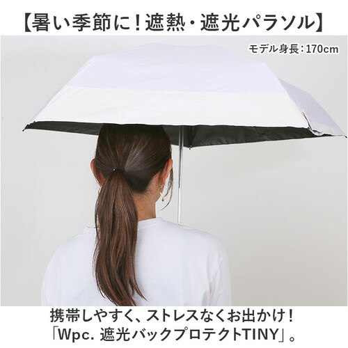 wpc ���P �܂肽���� ���S�Ռ� ���J���p 801-12436-102 �ʔ� ���[���h�p�[�e�B�[ �܂肽���ݓ��P ���J���p�P �܂肽���ݎP ��낪�L�т� ���f�B�[�X �ՔM 50cm 50�Z���` ����_1