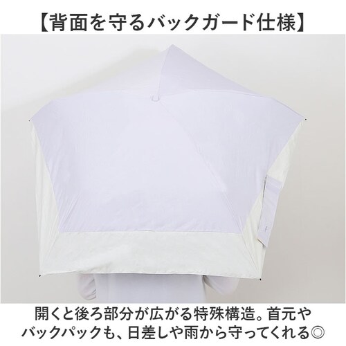 wpc ���P �܂肽���� ���S�Ռ� ���J���p 801-12436-102 �ʔ� ���[���h�p�[�e�B�[ �܂肽���ݓ��P ���J���p�P �܂肽���ݎP ��낪�L�т� ���f�B�[�X �ՔM 50cm 50�Z���` ����_2