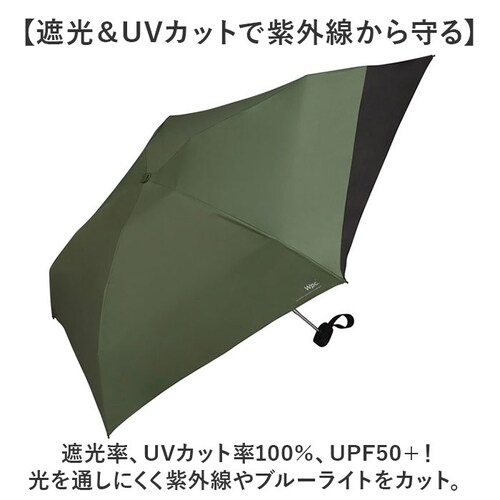 wpc ���P �܂肽���� ���S�Ռ� ���J���p 801-12436-102 �ʔ� ���[���h�p�[�e�B�[ �܂肽���ݓ��P ���J���p�P �܂肽���ݎP ��낪�L�т� ���f�B�[�X �ՔM 50cm 50�Z���` ����_4