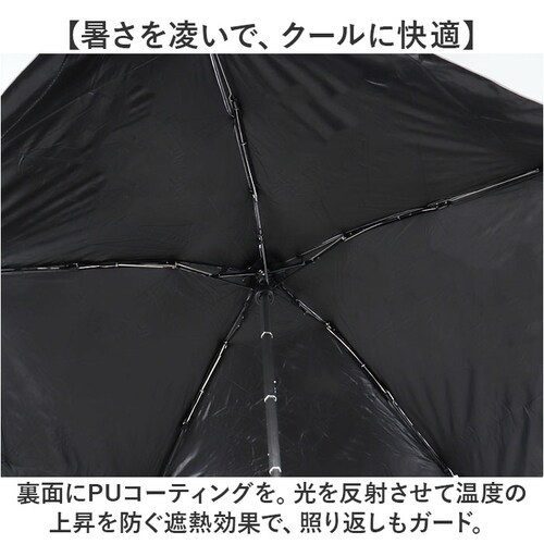 wpc ���P �܂肽���� ���S�Ռ� ���J���p 801-12436-102 �ʔ� ���[���h�p�[�e�B�[ �܂肽���ݓ��P ���J���p�P �܂肽���ݎP ��낪�L�т� ���f�B�[�X �ՔM 50cm 50�Z���` ����_5