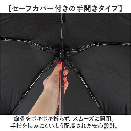 wpc ���P �܂肽���� ���S�Ռ� ���J���p 801-12436-102 �ʔ� ���[���h�p�[�e�B�[ �܂肽���ݓ��P ���J���p�P �܂肽���ݎP ��낪�L�т� ���f�B�[�X �ՔM 50cm 50�Z���` ����_7