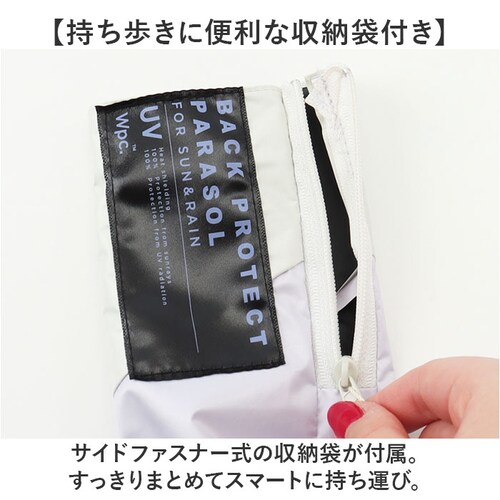 wpc ���P �܂肽���� ���S�Ռ� ���J���p 801-12436-102 �ʔ� ���[���h�p�[�e�B�[ �܂肽���ݓ��P ���J���p�P �܂肽���ݎP ��낪�L�т� ���f�B�[�X �ՔM 50cm 50�Z���` ����_9