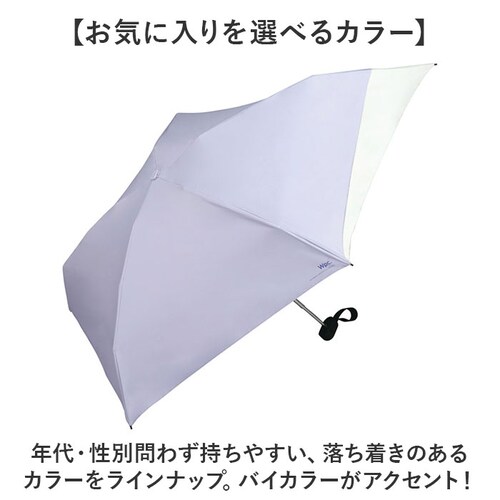 wpc ���P �܂肽���� ���S�Ռ� ���J���p 801-12436-102 �ʔ� ���[���h�p�[�e�B�[ �܂肽���ݓ��P ���J���p�P �܂肽���ݎP ��낪�L�т� ���f�B�[�X �ՔM 50cm 50�Z���` ����_10