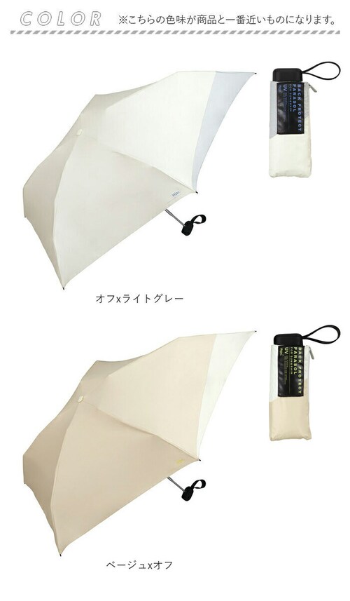 wpc ���P �܂肽���� ���S�Ռ� ���J���p 801-12436-102 �ʔ� ���[���h�p�[�e�B�[ �܂肽���ݓ��P ���J���p�P �܂肽���ݎP ��낪�L�т� ���f�B�[�X �ՔM 50cm 50�Z���` ����_17