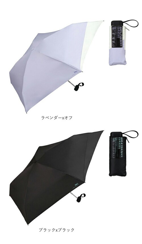 wpc ���P �܂肽���� ���S�Ռ� ���J���p 801-12436-102 �ʔ� ���[���h�p�[�e�B�[ �܂肽���ݓ��P ���J���p�P �܂肽���ݎP ��낪�L�т� ���f�B�[�X �ՔM 50cm 50�Z���` ����_18