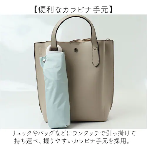 amusant sous la pluie �܂肽���� ���J���p �ʔ� ���J���p�P �J�P ���P �܂��ݎP �܂肽���ݎP ����J���p�P ���S�Ռ� uv�J�b�g UV�J�b�g �J���r�i ���f�B�[�X�P ���� _2