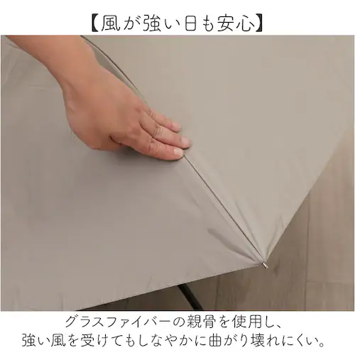 amusant sous la pluie �܂肽���� ���J���p �ʔ� ���J���p�P �J�P ���P �܂��ݎP �܂肽���ݎP ����J���p�P ���S�Ռ� uv�J�b�g UV�J�b�g �J���r�i ���f�B�[�X�P ���� _5