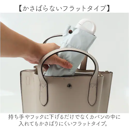 amusant sous la pluie �܂肽���� ���J���p �ʔ� ���J���p�P �J�P ���P �܂��ݎP �܂肽���ݎP ����J���p�P ���S�Ռ� uv�J�b�g UV�J�b�g �J���r�i ���f�B�[�X�P ���� _8